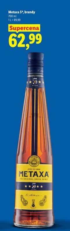 METAXA 5* Brandy