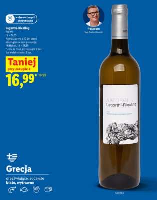 Lagorthi-Riesling