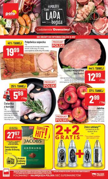 thumbnail - Gazetka Polomarket