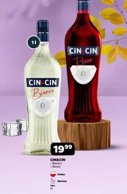 CIN-CIN