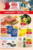 leaflet