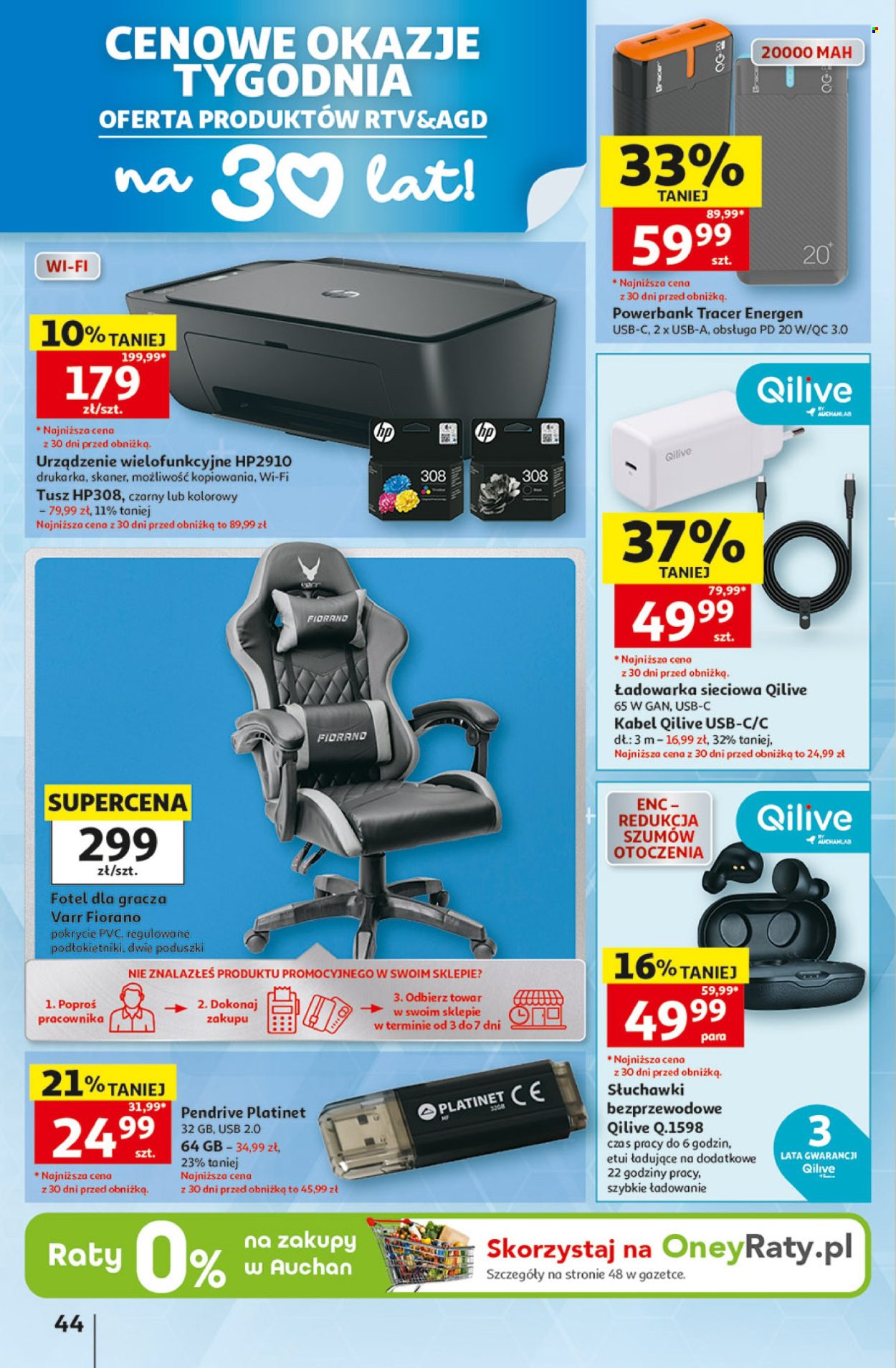 Gazetka Auchan - 1.10.2026 - 7.10.2026. Strona 44