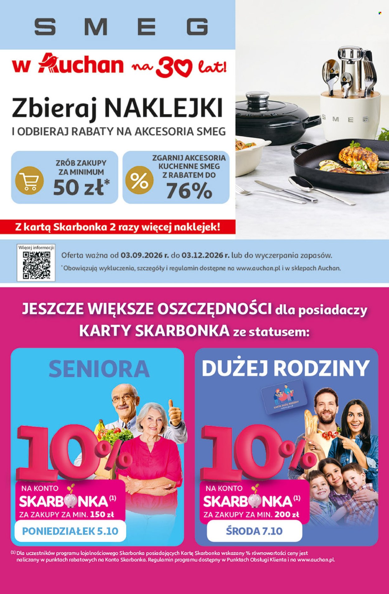 Gazetka Auchan - 1.10.2026 - 7.10.2026. Strona 48
