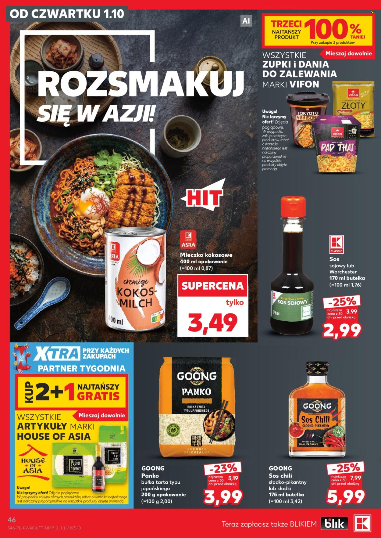 Gazetka Kaufland - 1.10.2026 - 7.10.2026. Strona 46