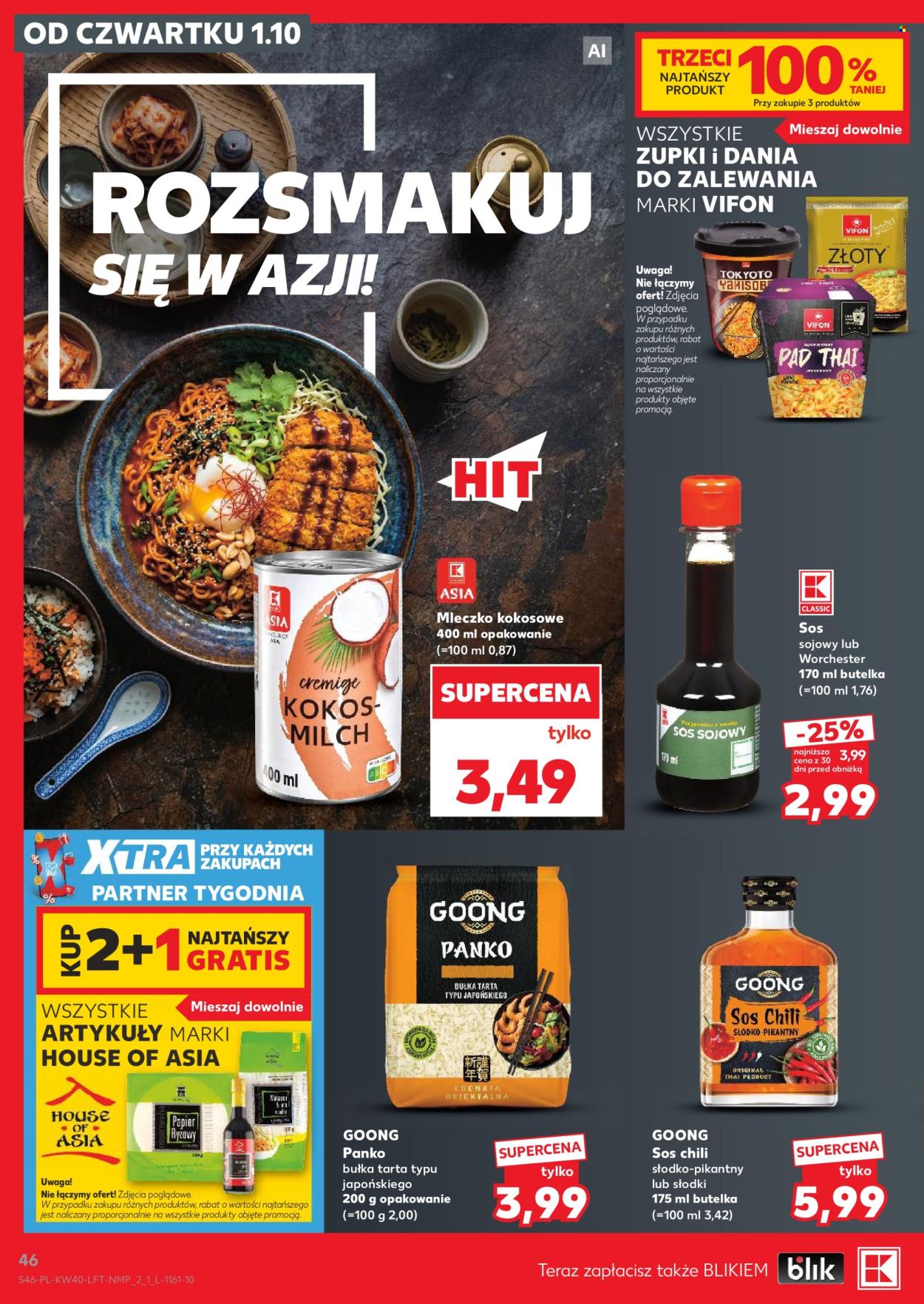 Gazetka Kaufland - 1.10.2026 - 7.10.2026. Strona 46