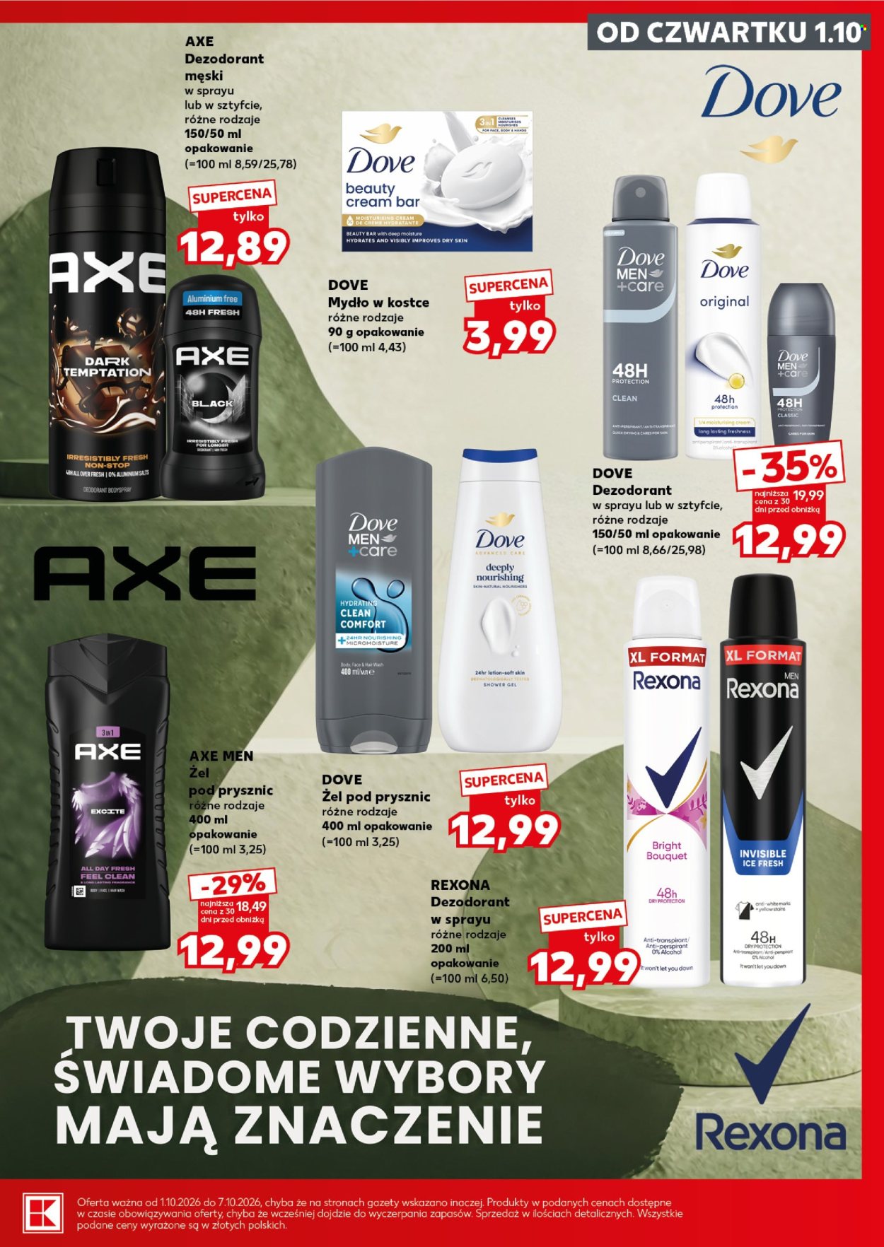 Gazetka Kaufland - 1.10.2026 - 7.10.2026. Strona 51