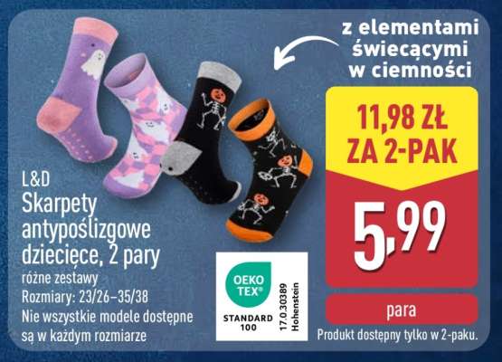 L&D Skarpety antypoślizgowe dziecięce, 2 pary