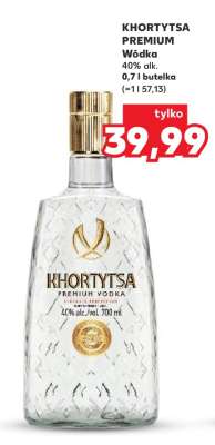 KHORTYTSA PREMIUM