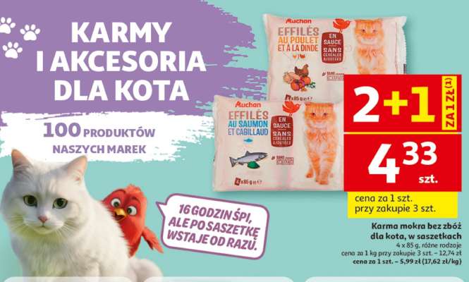 Auchan Effiles