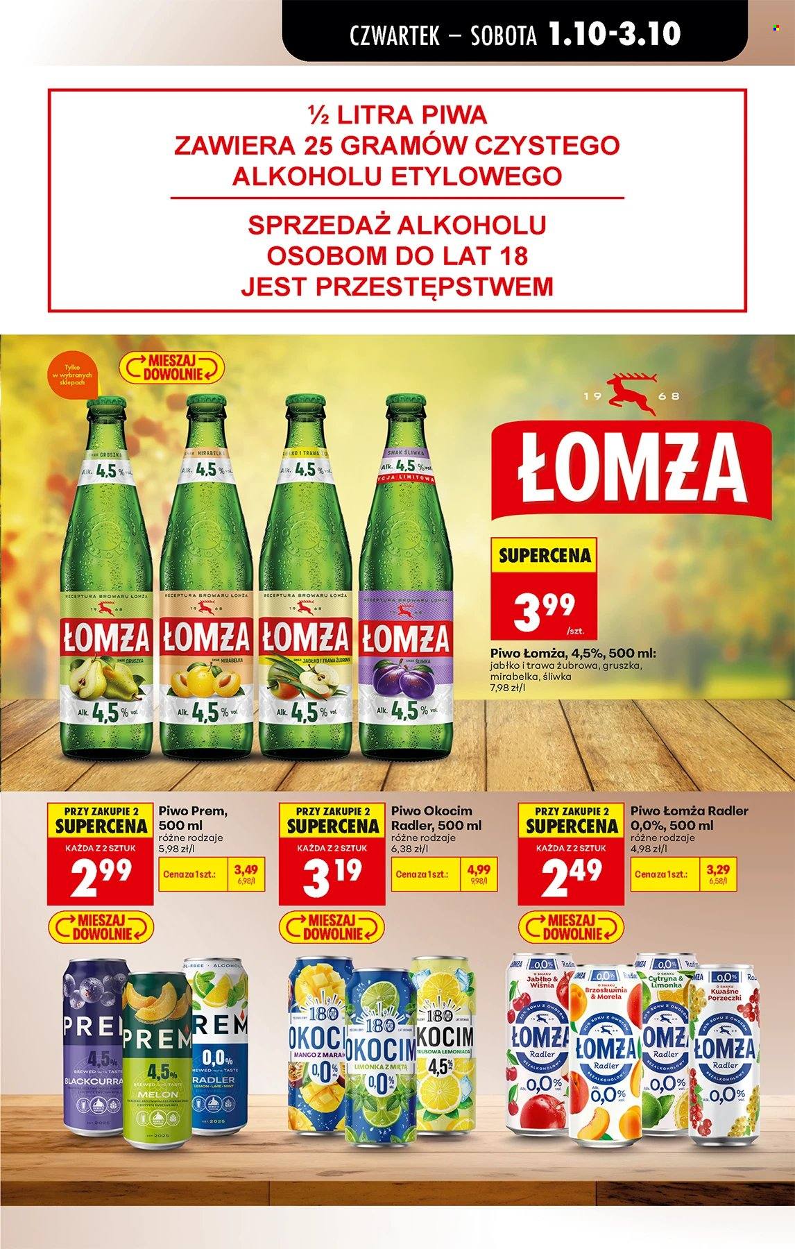 Gazetka Biedronka - 1.10.2026 - 7.10.2026. Strona 45