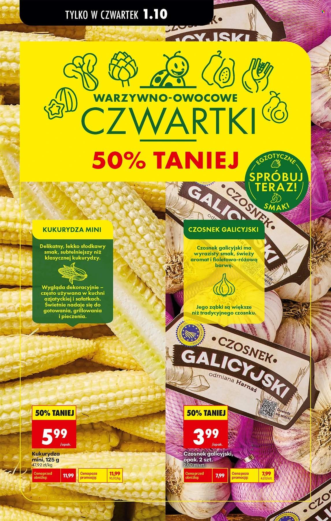 Gazetka Biedronka - 1.10.2026 - 7.10.2026. Strona 66