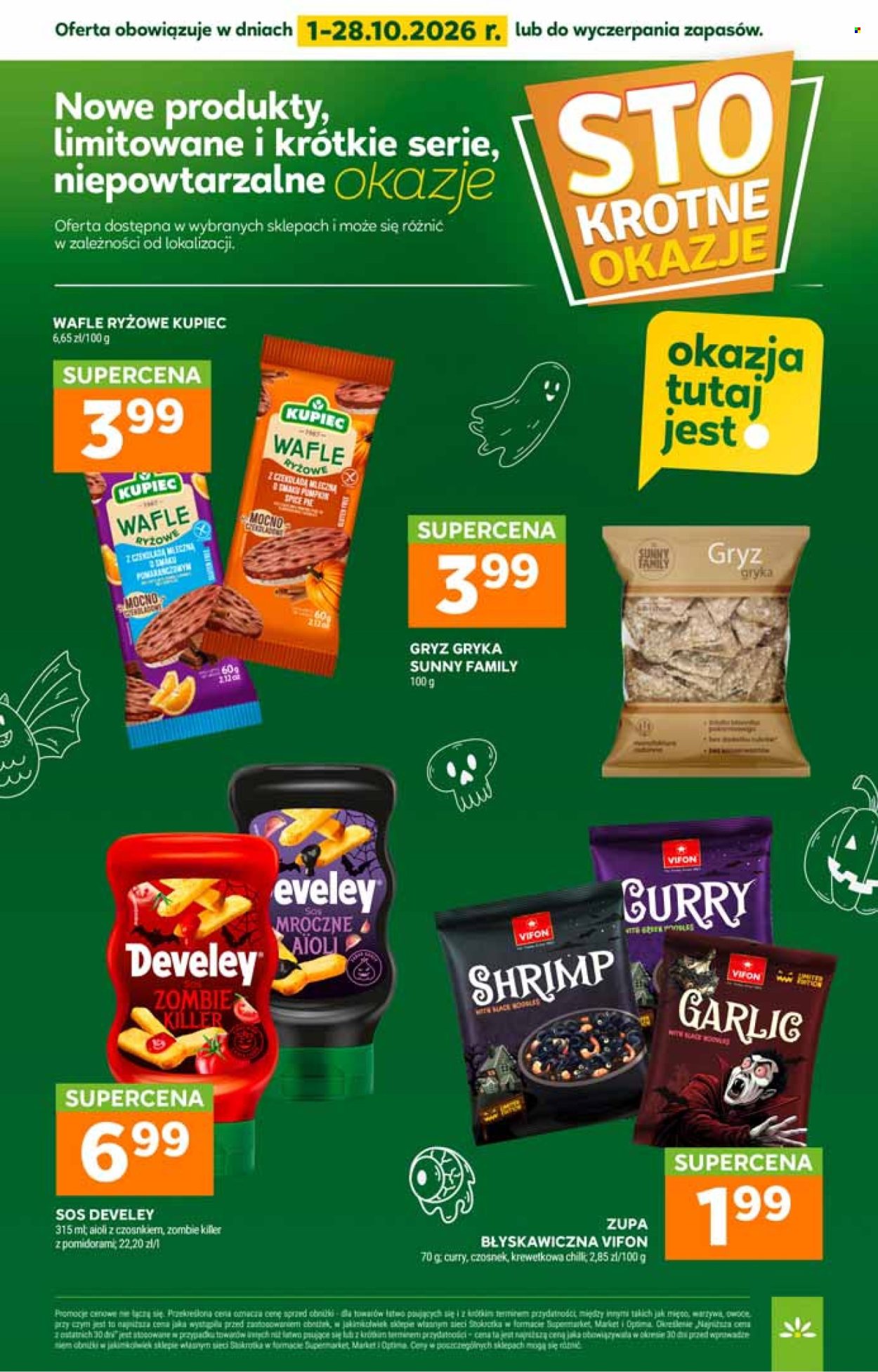 Gazetka Stokrotka Market - 1.10.2026 - 7.10.2026. Strona 24