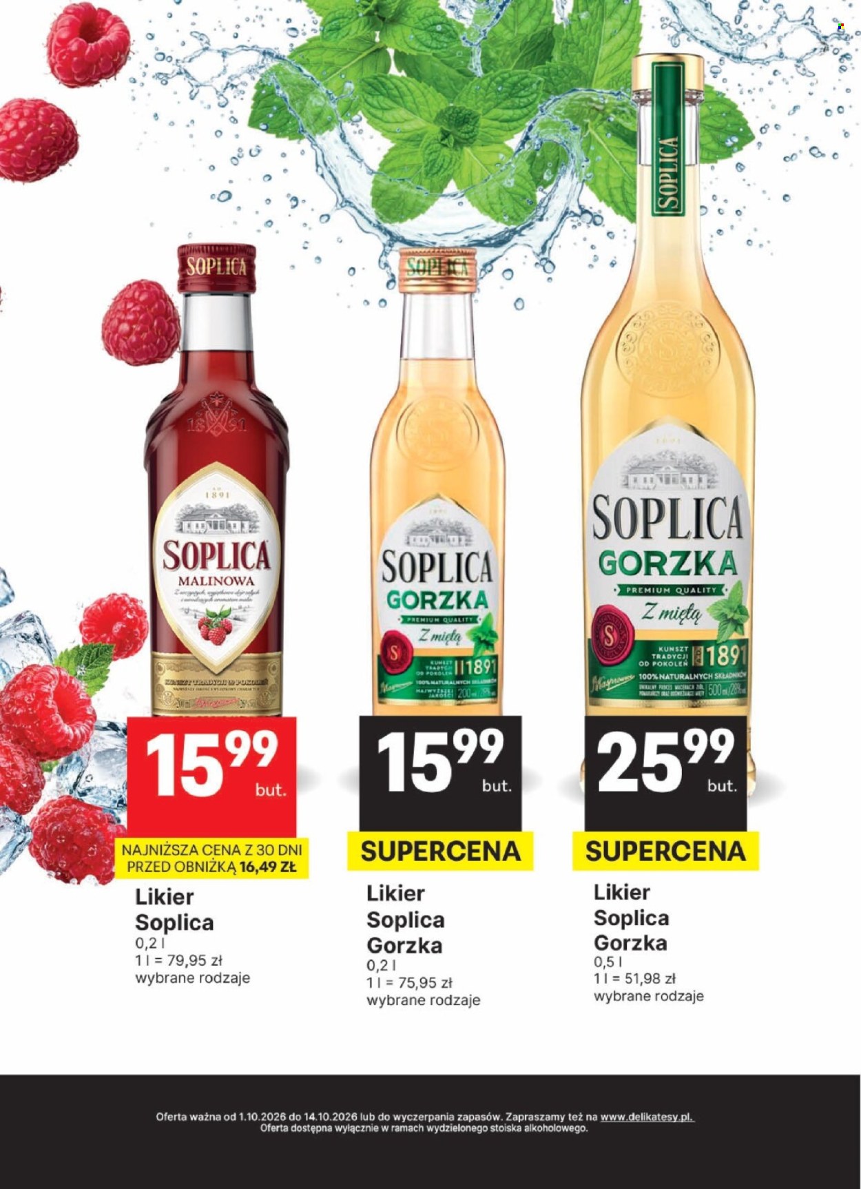 Gazetka Delikatesy Centrum - 1.10.2026 - 14.10.2026. Strona 13