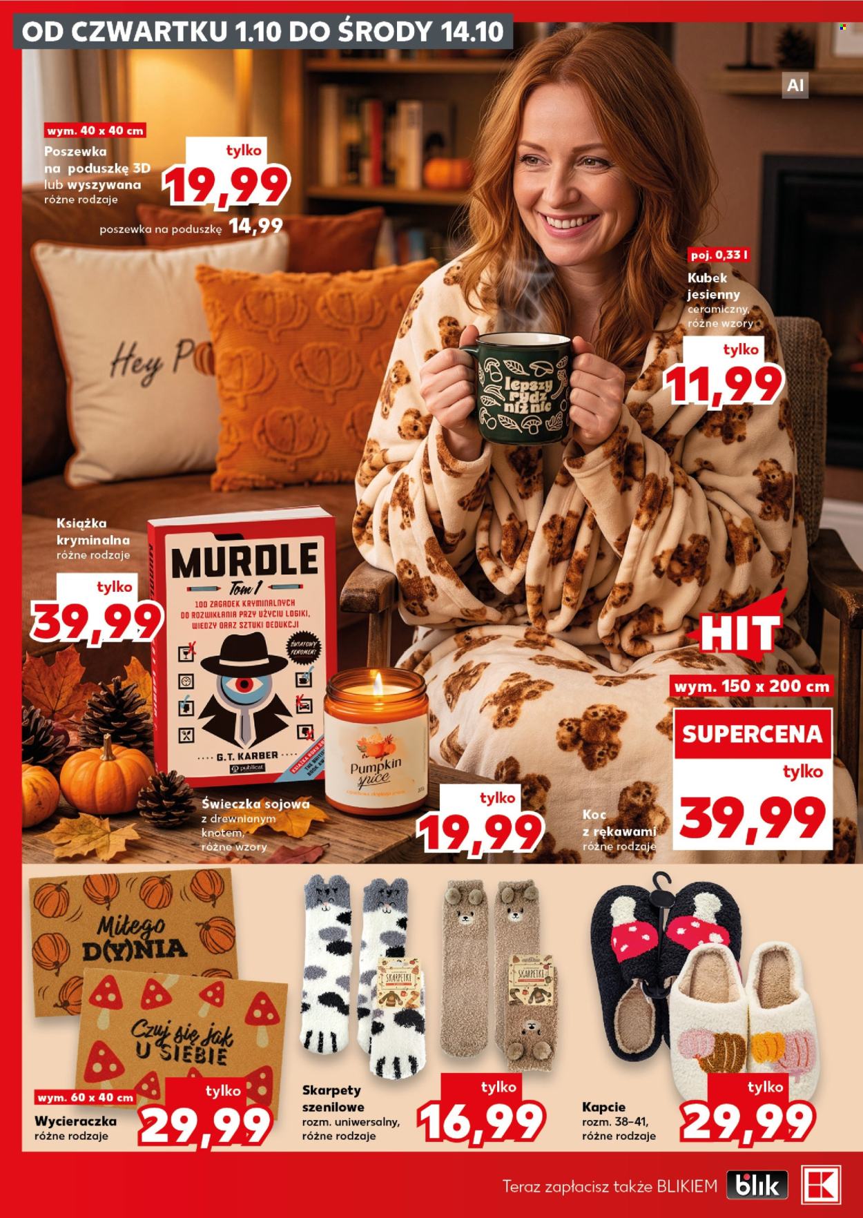 Gazetka Kaufland - 5.10.2026 - 7.10.2026. Strona 26