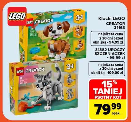 LEGO CREATOR