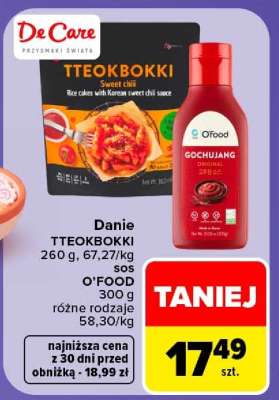 Danie TTEOKBOKKI