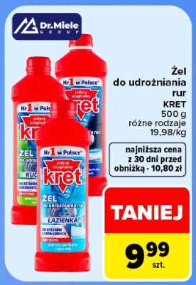 KRET