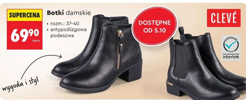 Botki damskie