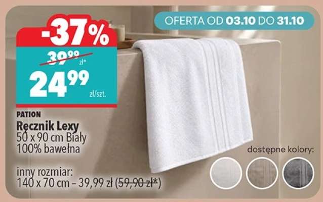 Ręcznik Lexy
