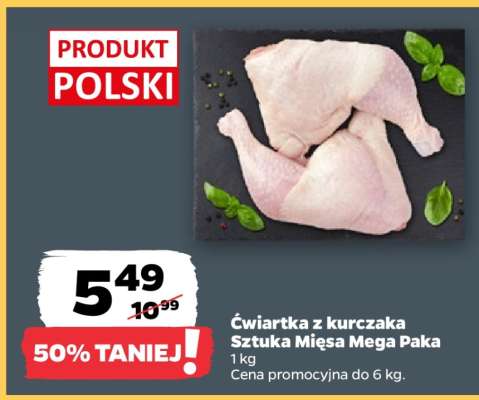 Ćwiartka z kurczaka Sztuka Mięsa Mega Paka