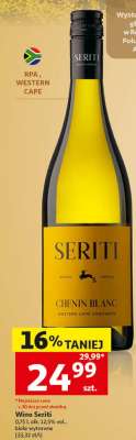 Seriti
