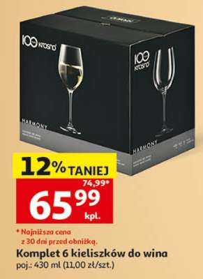 Komplet 6 kieliszków do wina