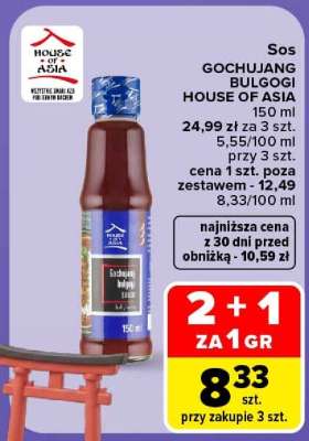 Sos GOCHUJANG BULGOGI HOUSE OF ASIA