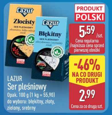 LAZUR