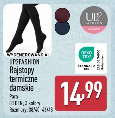 UP2FASHION