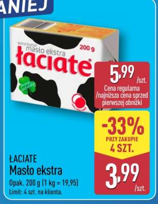 ŁACIATE
