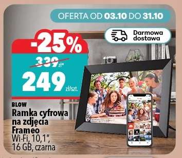 Ramka cyfrowa na zdjęcia Frameo