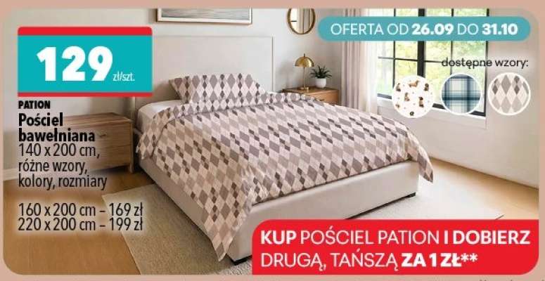 Pościel bawełniana