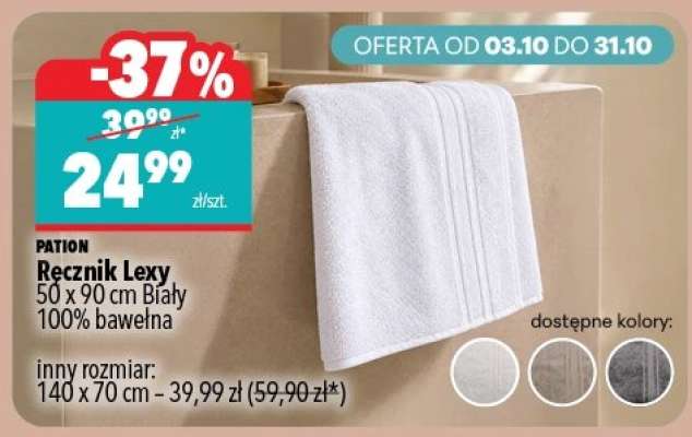 Ręcznik Lexy