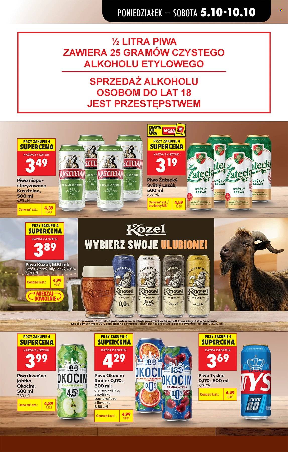 Gazetka Biedronka - 5.10.2026 - 10.10.2026. Strona 53