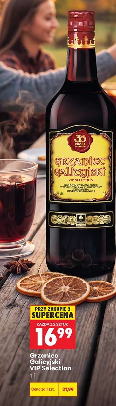 Grzaniec Galicyjski VIP Selection 1 l