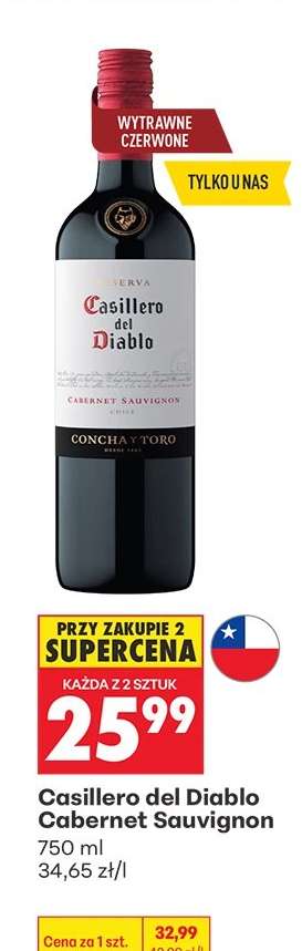 CASILLERO DEL DIABLO CABERNET SAUVIGNON