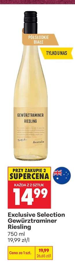 Exclusive Selection Gewürztraminer Riesling