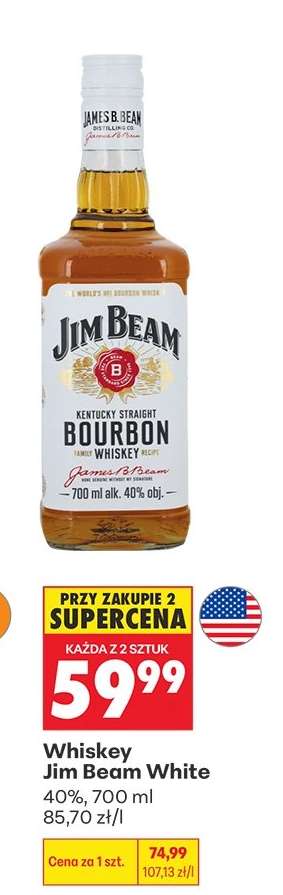 WHISKEY JIM BEAM WHITE