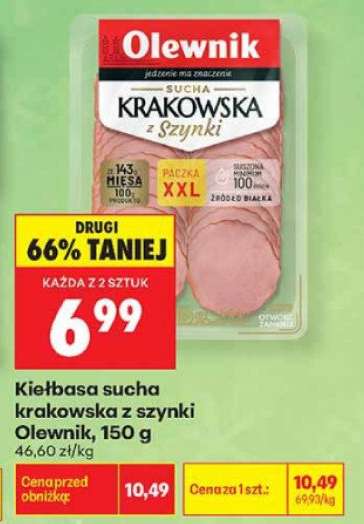 Kiełbasa sucha krakowska z szynki Olewnik 150 g