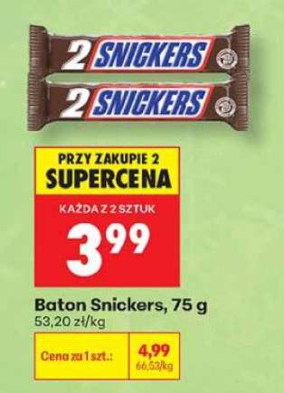 Baton Snickers, 75 g
