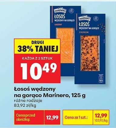 Łosoś wędzony na gorąco Marinero 125 g