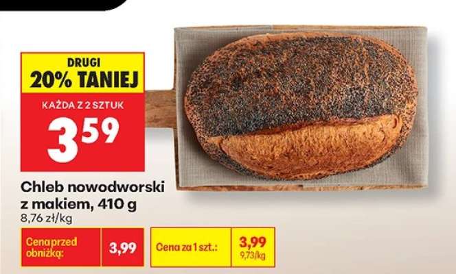 Chleb nowodworski z makiem, 410 g