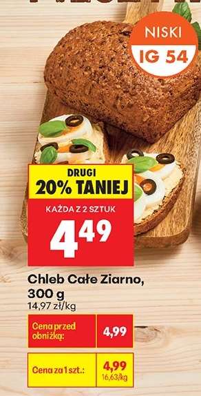 Chleb cale ziarno 300 g