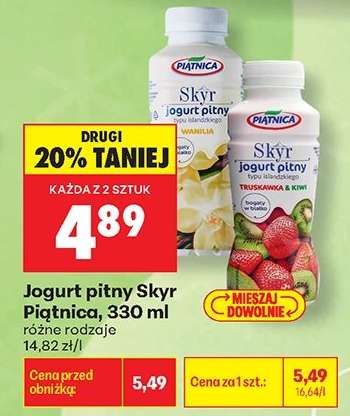 Jogurt pitny Skyr Piątnica, 330 ml