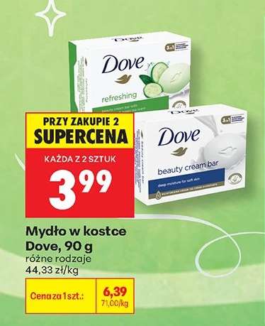Mydło w kostce Dove, 90 g