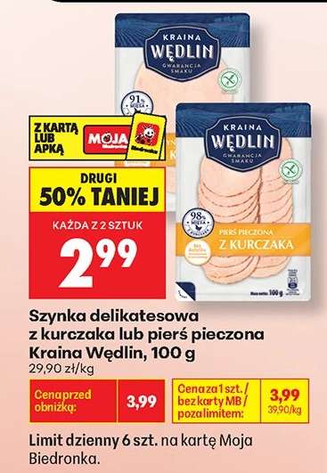 Szynka delikatesowa z kurczaka lub Pierś Pieczona Kraina Wędlin, 100 g