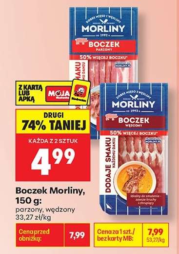 Boczek Morliny, 150 g