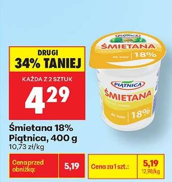 Śmietana 18% Piątnica, 400 g