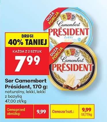 Ser Camembert Président, 170 g