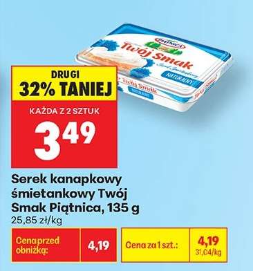 Serek kanapkowy śmietankowy Twój Smak Piatnica, 135 g